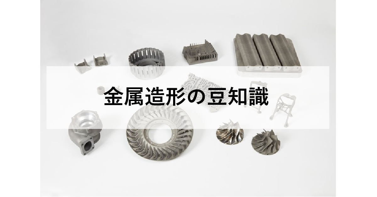 のサムネイル