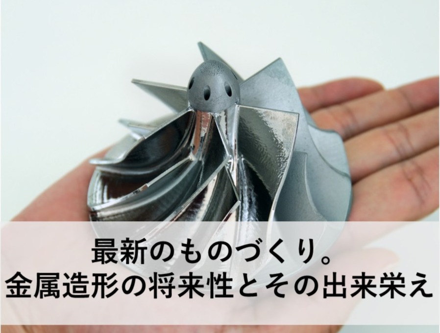 のサムネイル