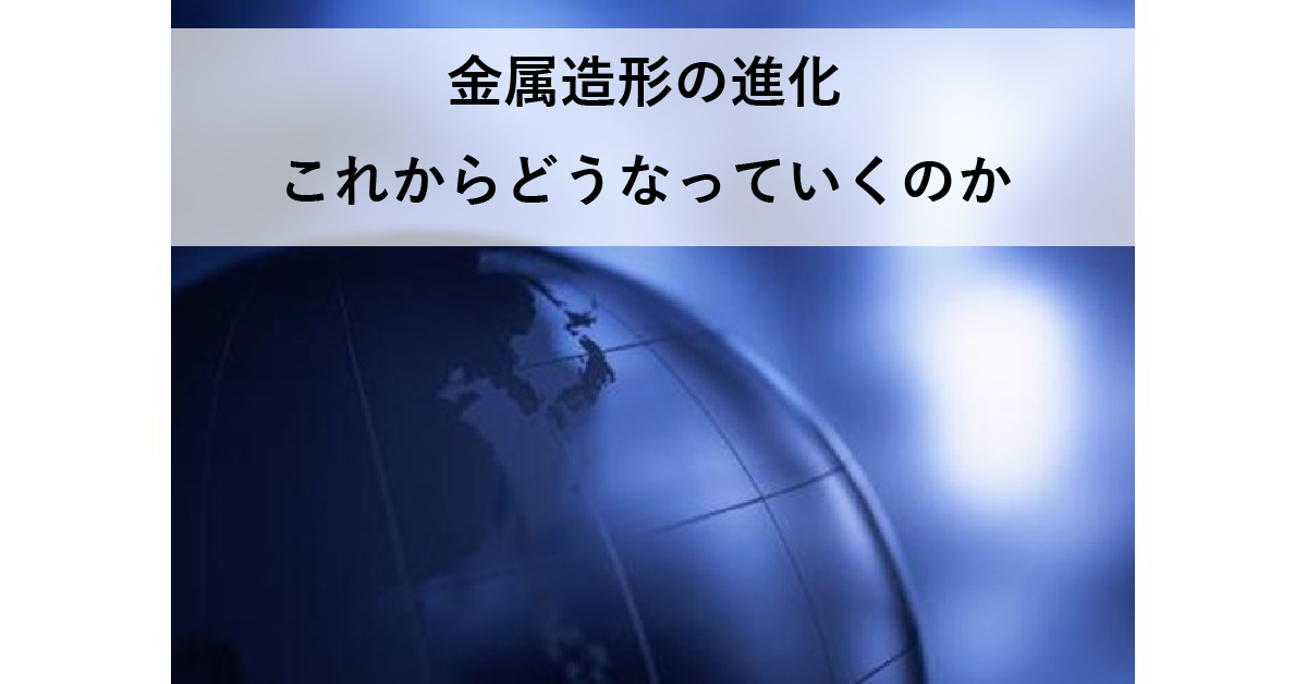 のサムネイル