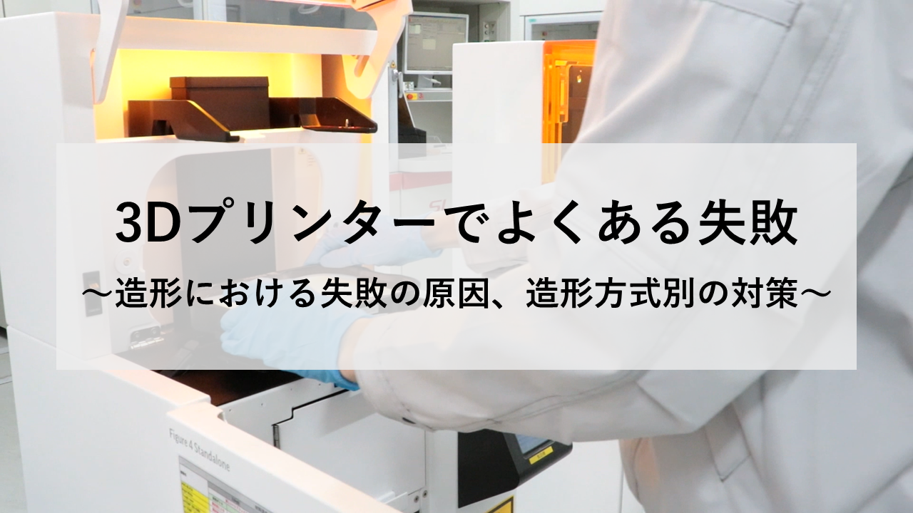 のサムネイル