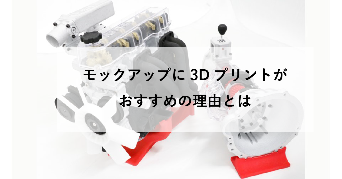のサムネイル