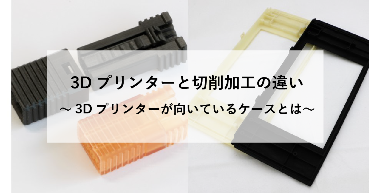 のサムネイル