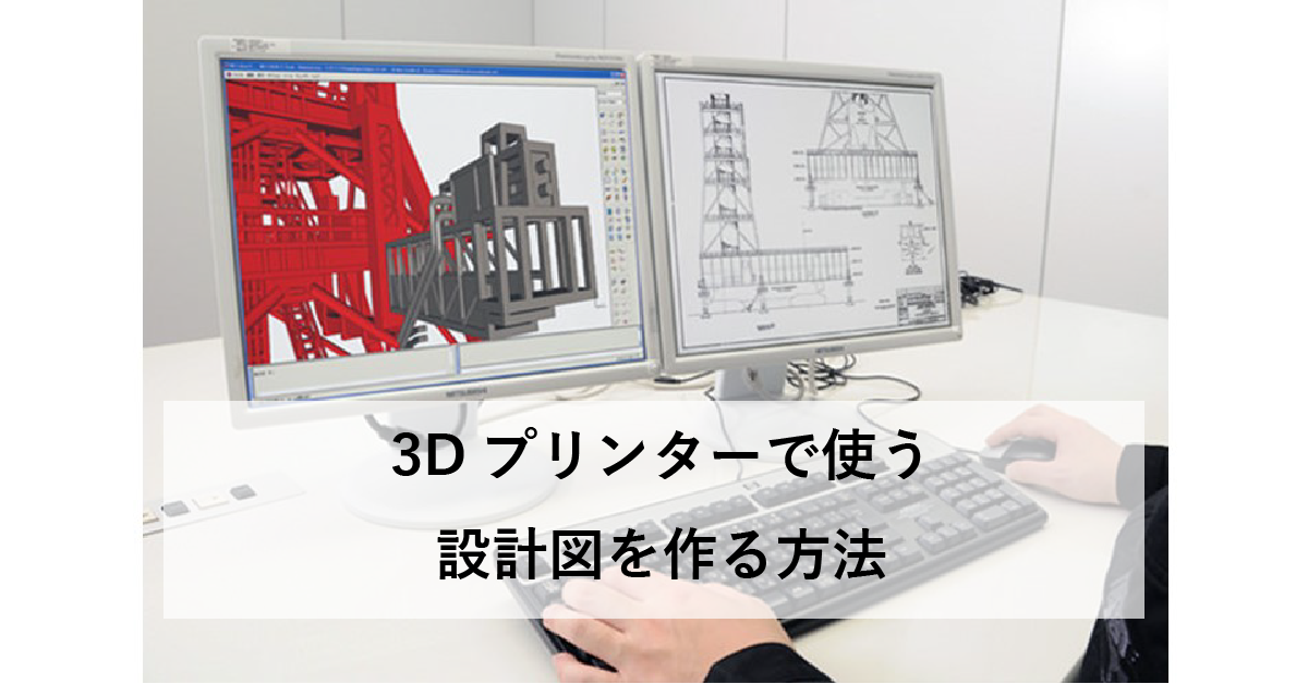 のサムネイル