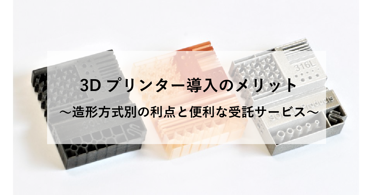 のサムネイル