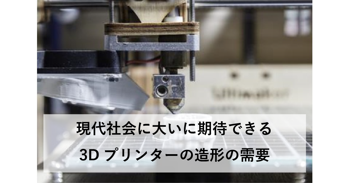 のサムネイル