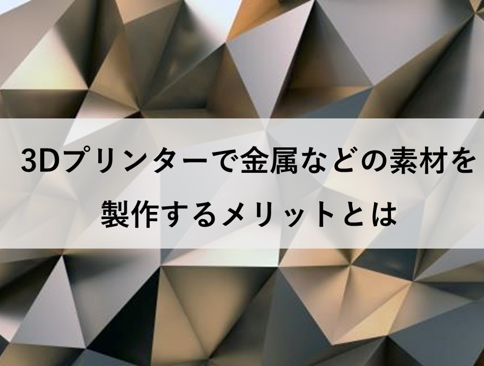 のサムネイル