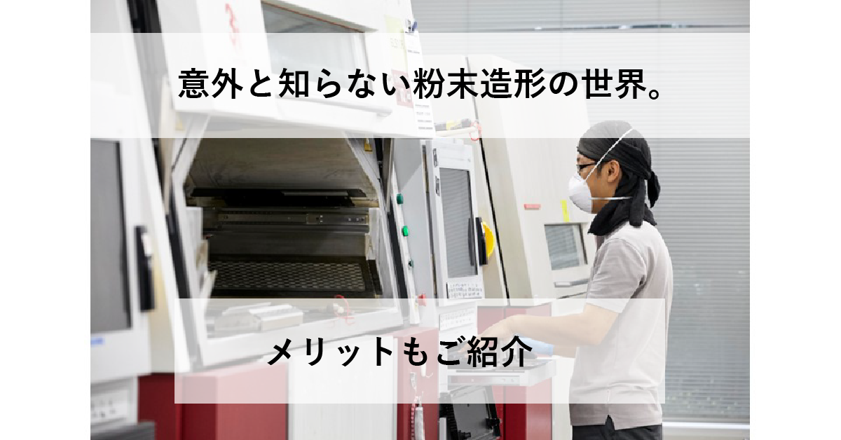 のサムネイル