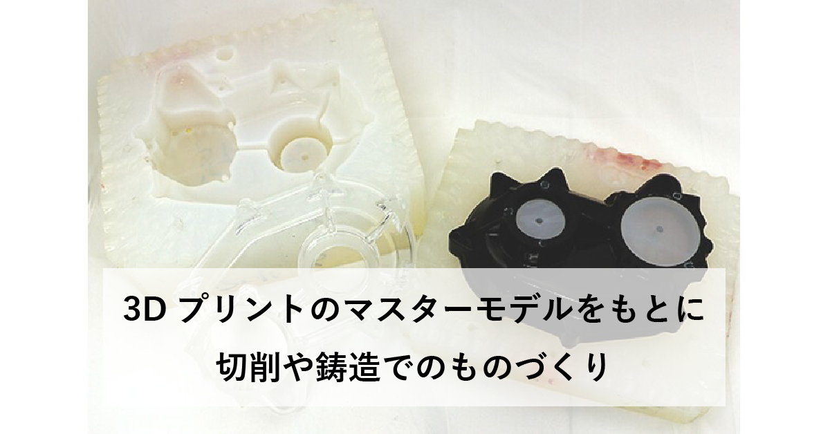 のサムネイル