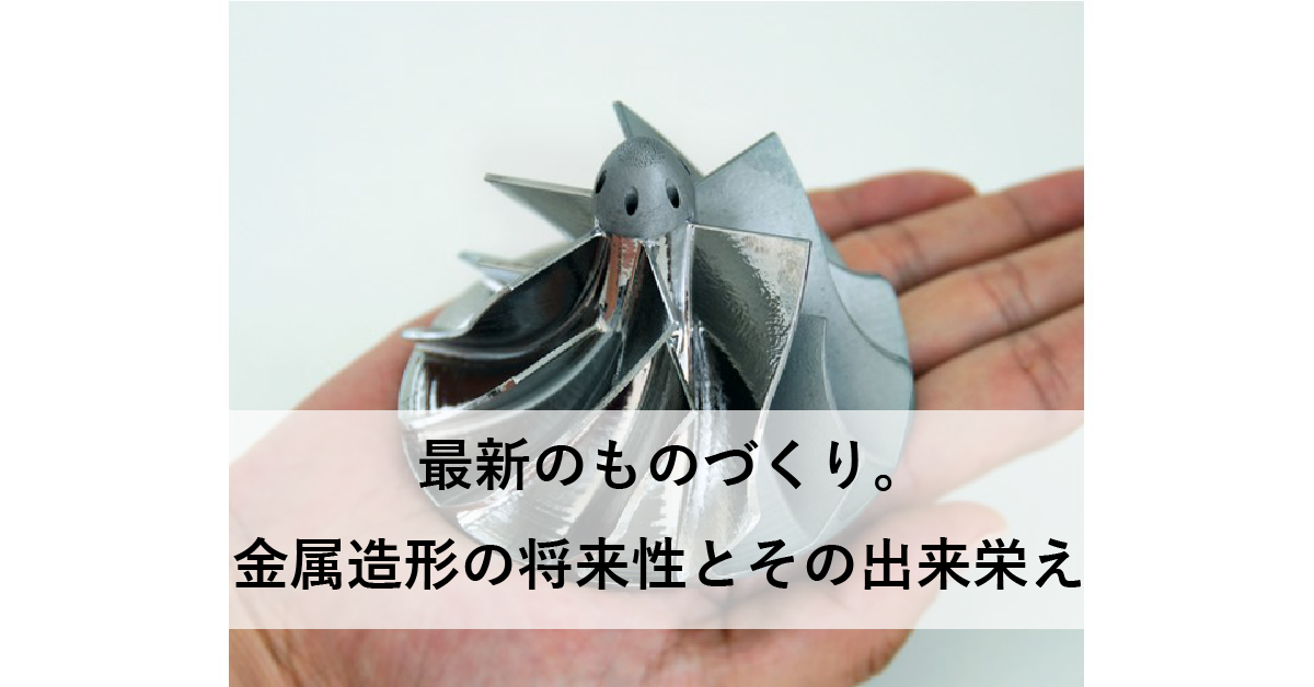 のサムネイル