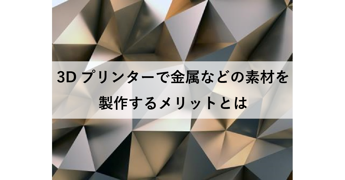 のサムネイル